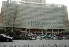 浙一整形美容中心雙眼皮手術(shù)案例分享，內(nèi)附相關(guān)問(wèn)答